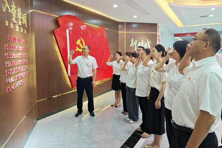 衡陽(yáng)國(guó)投集團(tuán)表彰“兩優(yōu)一先”先進(jìn)典型